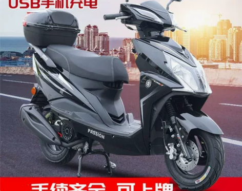 新款国四电喷踏板摩托车燃油车125CC踏板...