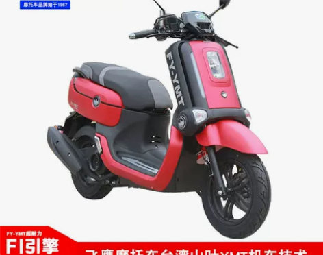 飞鹰摩托车 雅马哈踏板车E酷110新款整车
