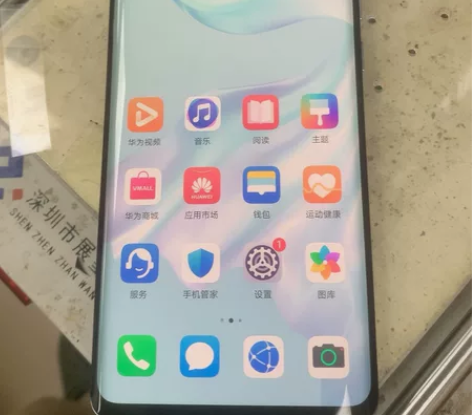 华为 p30p 8+128 全原无修盖板小...