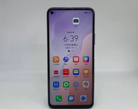 9成新Huawei/华为 nova 7 S...