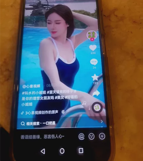 华为nova 6 SE 机身内存8GB +...