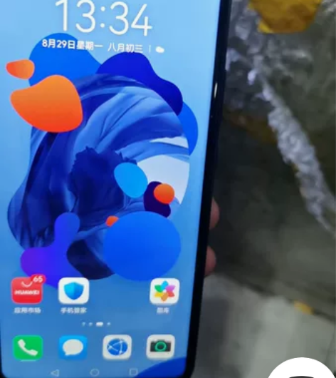 丶华为nova5z全原九成新以上看图128...