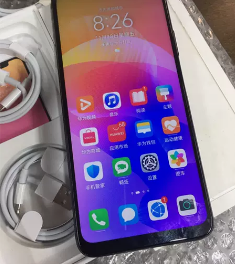 5G手机华为畅享20全网通原装机128G功...