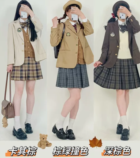 秋日棕色jk制服 | 写真服装出租 【柯白...