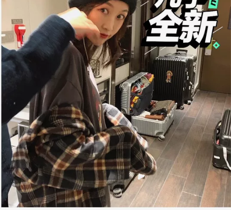 Jeongyee Park 朴正义毛绒格子...