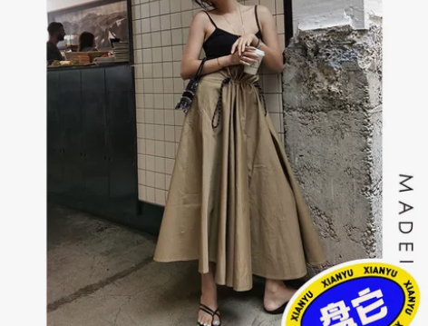 MADEINAM2020早春比例神裙 工装...