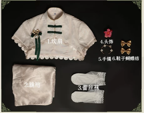 ?全新【次元依】V家VOCALOID mi...