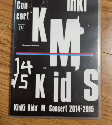 kinki kids M con！我心中的...