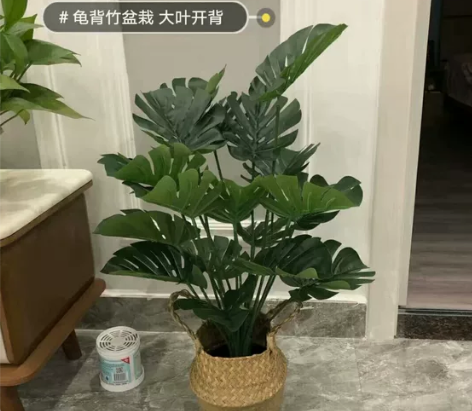 送花篮仿真龟背竹植物盆栽仿真绿植客厅室内软...