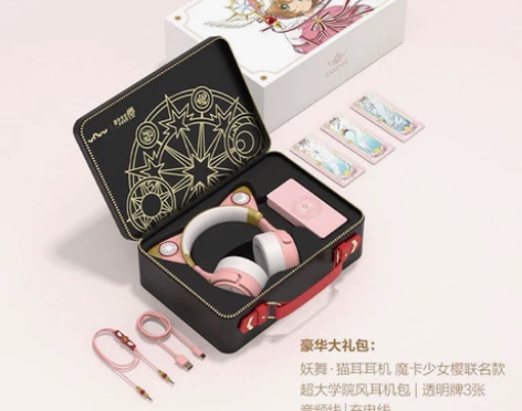 妖舞YOWU魔卡少女小樱联名款猫耳朵耳机头...