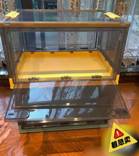 超市不干处理30个全新透明折叠收纳箱大号衣...