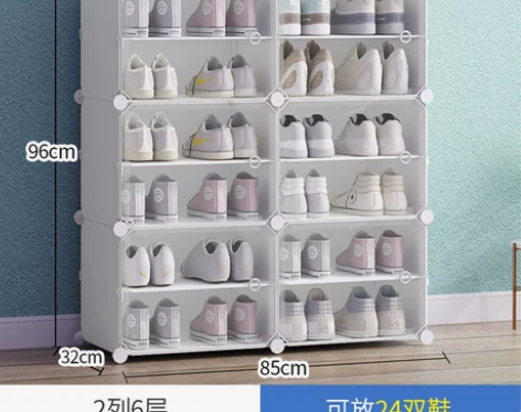 鞋盒收纳盒透明家用整理放鞋神器省空间塑料组...