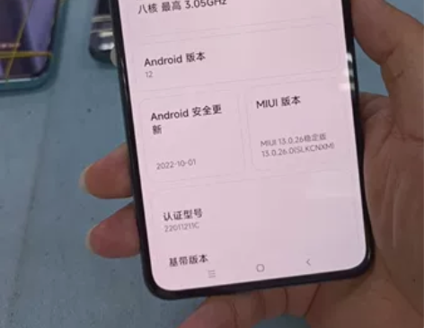 红米K50 Pro   8+256 换过外...