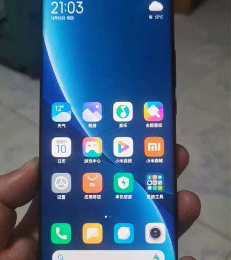 小米12Pro，8加256版本的，首发的时...