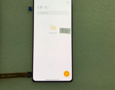 小米-红米K40游戏增强版屏幕总成！！！K...