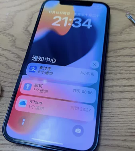 自用 12pro海蓝色 无拆无修 感兴趣的...