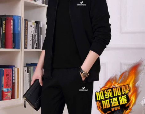 富贵鸟运动套装男春秋季纯棉跑步大码休闲运动...