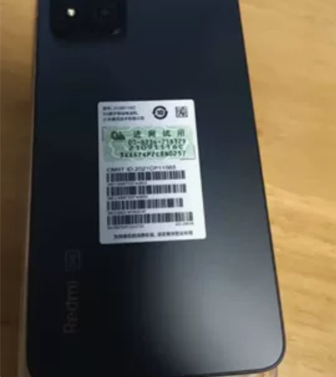 Redmi Note 11 Pro 5G ...