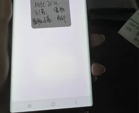 三星note20u.G988 通用屏幕总成...