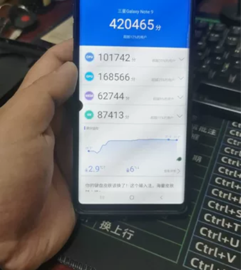 9新美版三星note9  6128黑色 买...