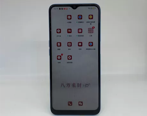 99新 OPPO OPPO A56 4+1...