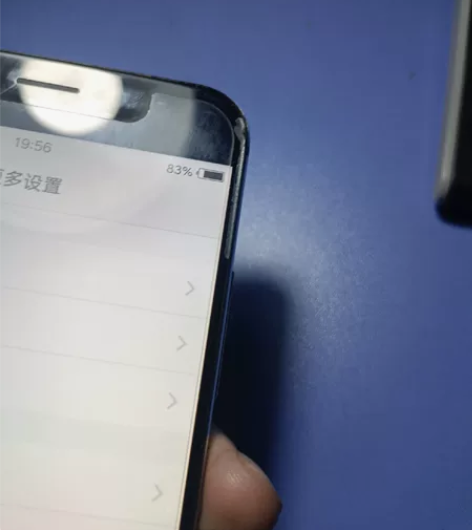 vivo X9 Plus配置参数,内存与容...