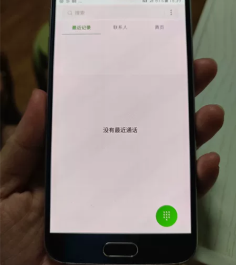 三星s6 9200屏幕总成工作机 触摸正常...