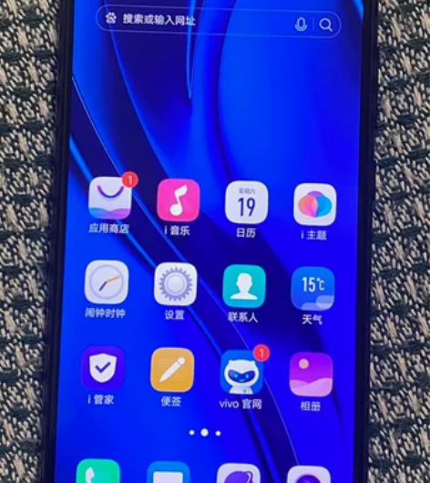 vivo u3x手机3G+64G内存 运行...