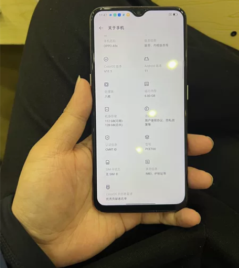 oppoA9x手机内存6+128G,手机功...
