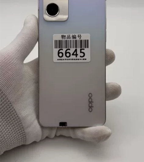 OPPO Reno7 5G手机8+256正...