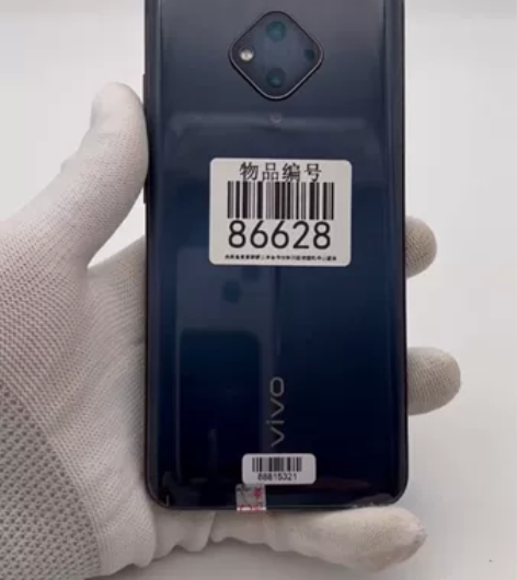 vivo S5黑色8+128正常使用 【屏...