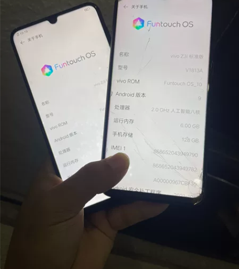 vivo z3i 6+128两台 换过屏幕...