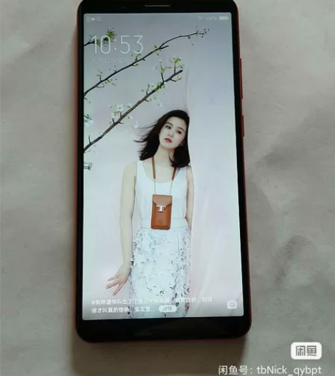 vivoY73S，账号已经退出了，3G运存...