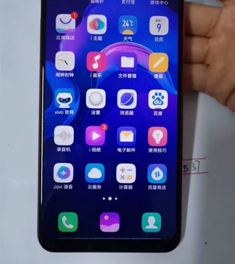 vivo Y93，运存3+64，安卓版本8...