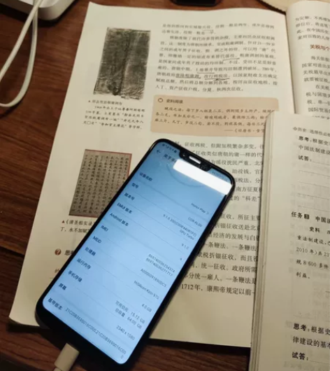 荣耀play 4+64，学生自用，父母京东...