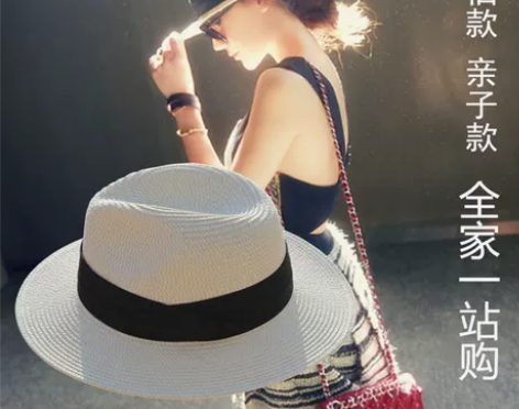 夏季可折叠黑白平宽檐男女亲子草帽巴拿马礼帽...