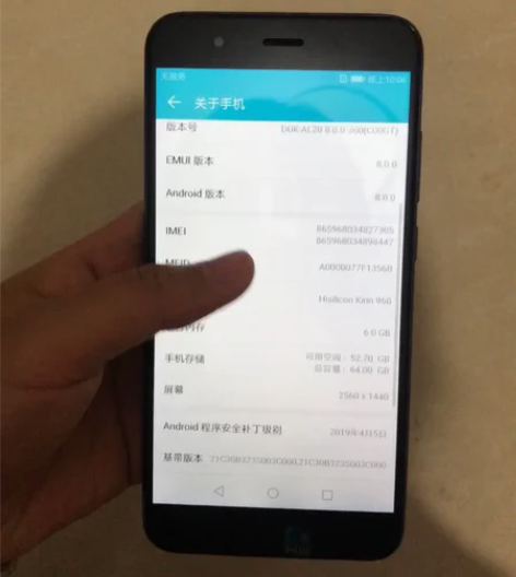 华为荣耀v9全网通4g手机4+64运行华为...