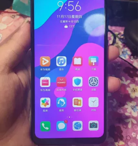 荣耀9a，内存4+64。外观成色如图，整体...