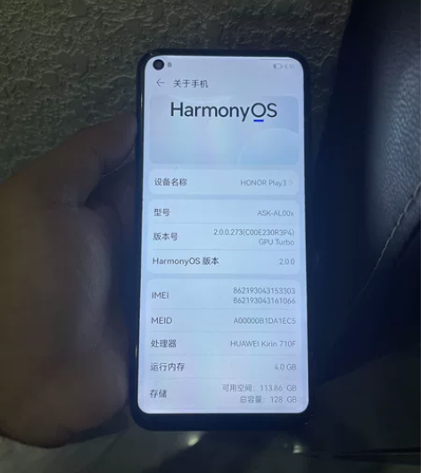 荣耀play3 4+128 换过屏幕 现在...