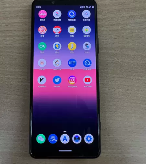 索尼Xperia5 ii黑色国行8+256...