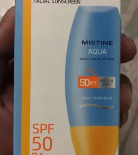 Mistine泰版蜜丝婷防晒霜小黄帽女面部...