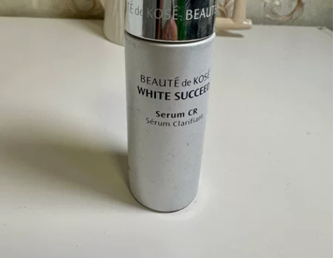 高丝最高端的一个精华，非常好用。满瓶 感兴...