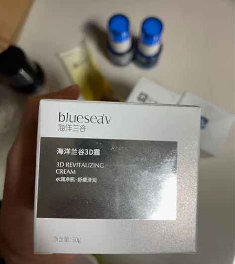 面霜,保湿面霜,买一赠一,自己用不完 送闲...