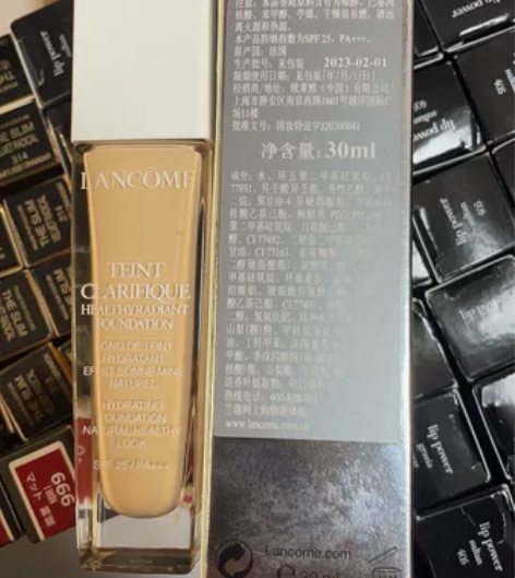 兰蔻极光粉底全新未拆封 正品保真,只有这一...