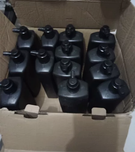 乡下收到一箱老墨水,应该是安徽的,没有拆封...