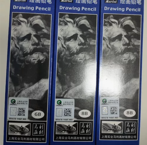 美术考试素描，素写，绘画，马利牌专用铅笔。...