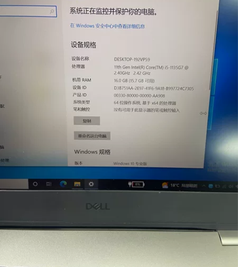 dell 3400 i511代笔记本，16...