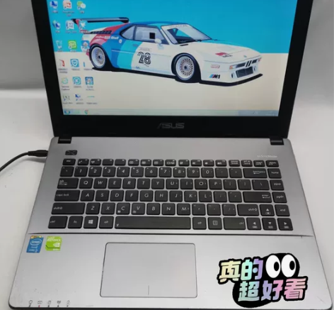 捡漏了 出原装华硕超极本 手提电脑 学生网...