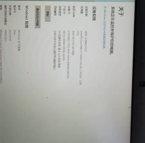 戴尔笔记本电脑 戴尔Vostro5468笔...