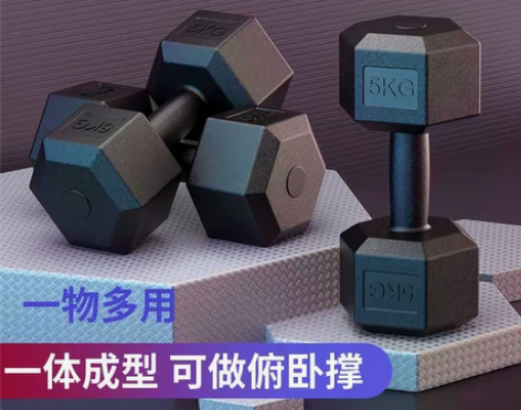 哑铃男士健身家用儿童学生练臂肌